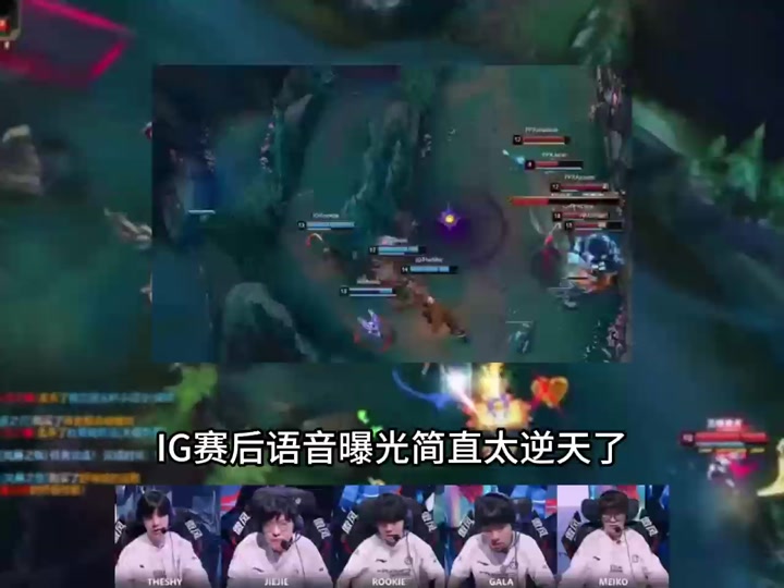 开云服务-Rookie重返赛场，爆冷首场状态出色，德国队观众沸腾！